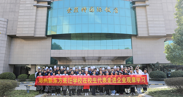 ��֪У��ҵ�;Ƶ�