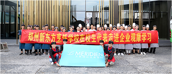 ��֪У��ҵ�;Ƶ�