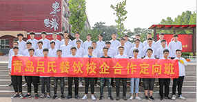 ���ϲ���У�����