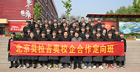 ��������У�����