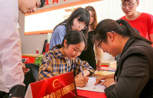 У��ǩ����